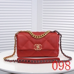 激安シャネルバッグコピー